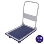 Carro Almacen Plataforma Hasta 300kg YB-300A