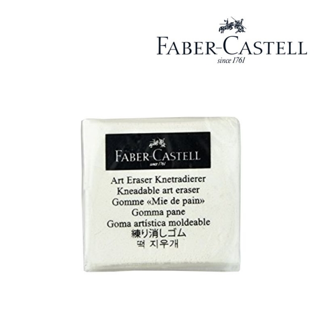 goma de borrar maleable faber castell moldeable