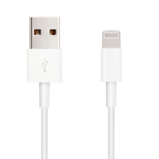 cable lightning cargar iphone ipad usb