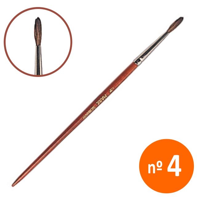 Comprar Pincel escolar, nº, número 4