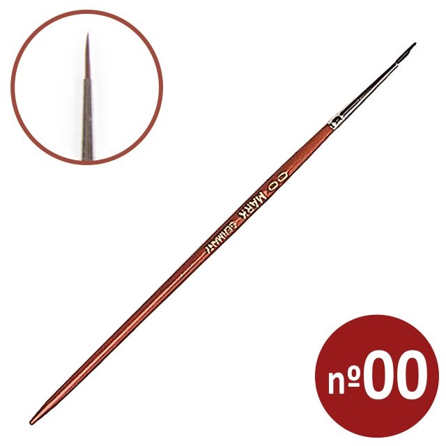 Comprar Pincel escolar nº 00, doble cero, fino